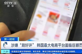 开云登录手机版app下载安装截图2