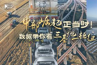 乌度卡：我们在防守端和韧性方面做得不够 比如55开球的争抢方面